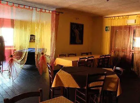 Villaggio Nurral 费尔蒂利亚